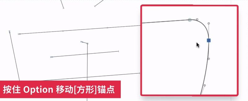 做字库超简单！字体设计神器Glyphs系列教程（上）