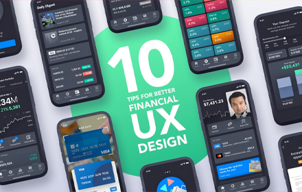 这10个设计原则，是确保金融类产品体验优秀的核心要义
