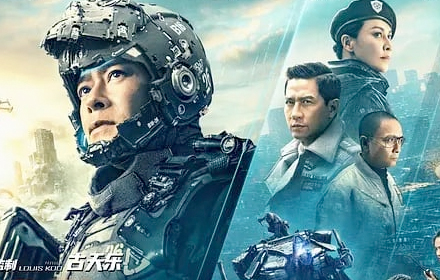 揭秘《明日战记》幕后的天才概念设计师