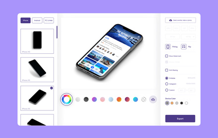 收藏这个样机神器+网站，助你快速提高作品质感！