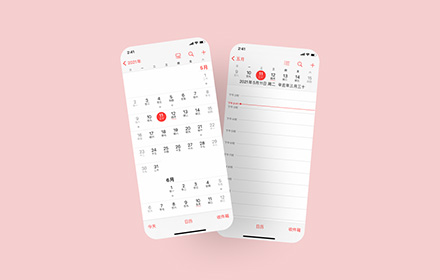 提升界面展示的空间感，只需这五个步骤！