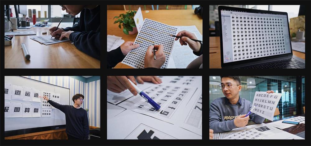 优设标题黑字体免费下载！优设官网下载