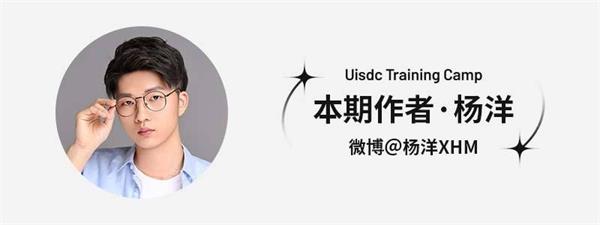 做字库超简单！字体设计神器Glyphs系列教程（上）