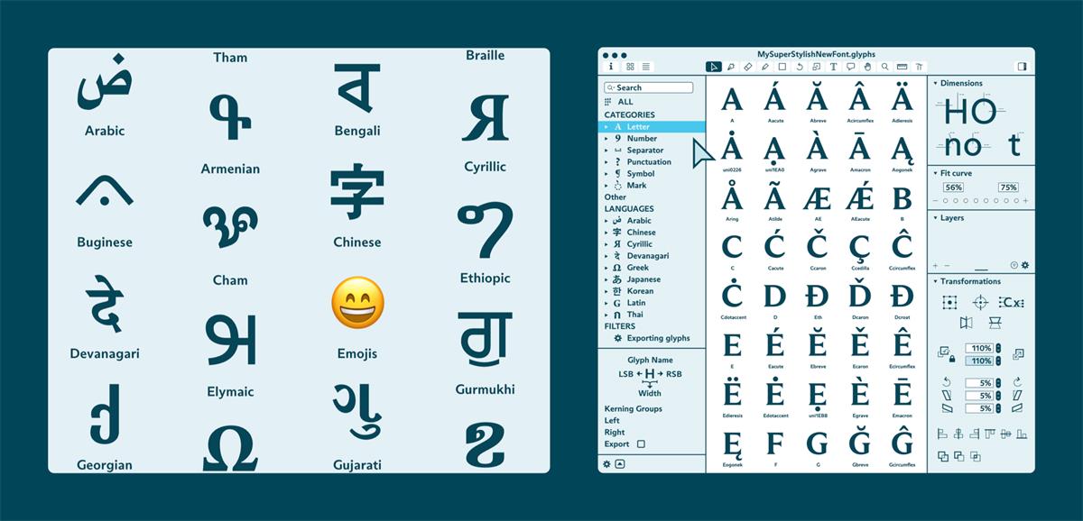 做字库超简单！字体设计神器Glyphs系列教程（上）